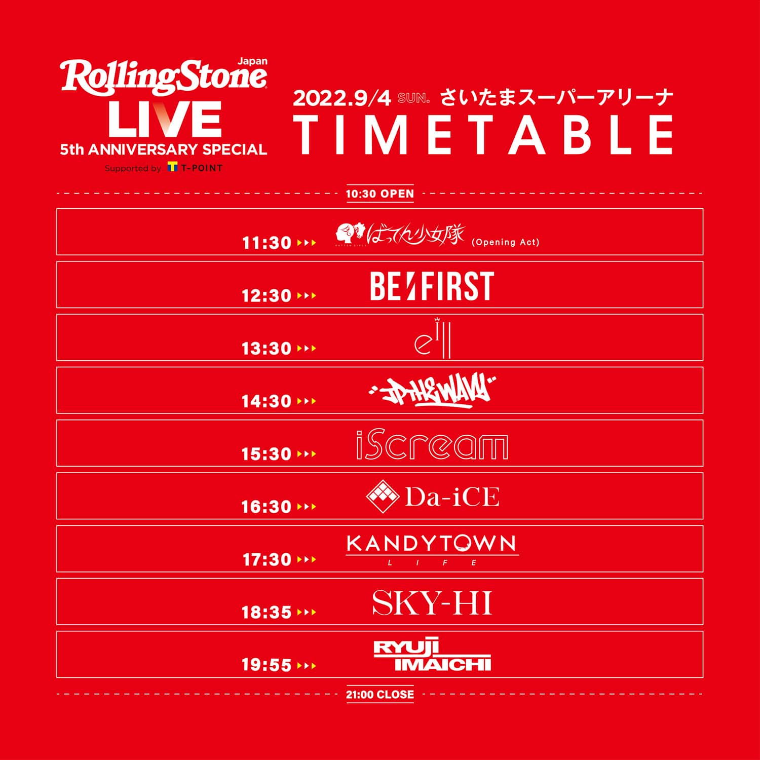 TIME TABLE